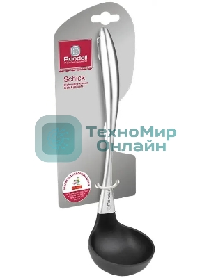 Половник Rondell 638-RD Schick