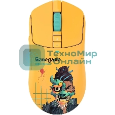 Мышь беспроводная/проводная A4Tech Bloody R72 Ultra желтый, 20000 dpi, радиоканал, USB-C, кнопки - 7