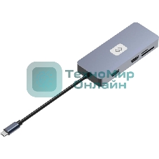 Стыковочная станция Digma DS-810