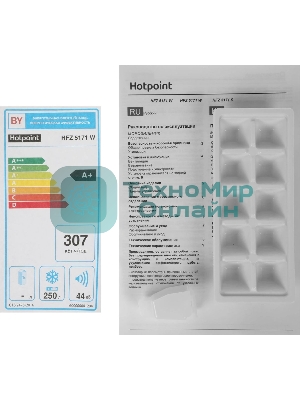 Морозильная камера Hotpoint HFZ 5171 W, белый, 250л, 5 ящиков