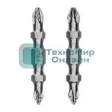 Набор бит двухстор. Gross PH2-PH1х45мм, PZ2-PZ1х45мм, сталь S2, 2 шт.
