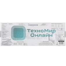 Комплект клавиатура+мышь Qumo Space K57/M75 беспроводной, USB, 1200 DPI, белый