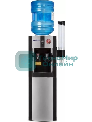 Кулер Aqua Work 16-LR напольный, компрессорный серебристый/черный