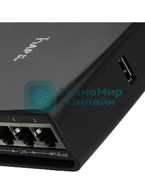 Точка доступа MIKROTIK Wi-Fi DUAL BAND RB952UI-5AC2ND-TC