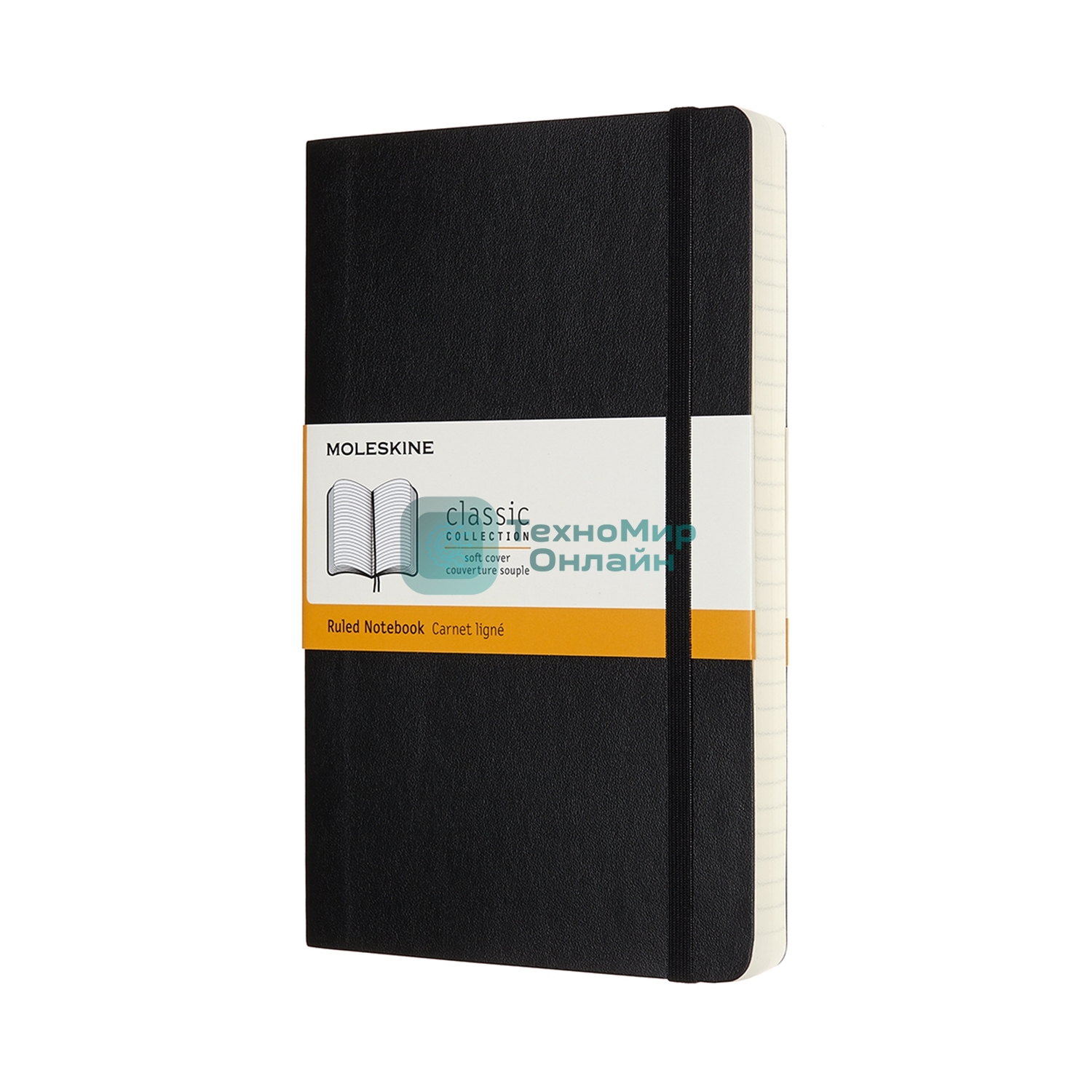 Блокнот Moleskine CLASSIC SOFT EXPENDED QP616EXP Large 130х210 мм, 400 страниц, линейка, мягкая обложка, черный