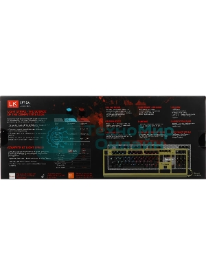 Клавиатура проводная A4Tech Bloody B810RC Punk USB желтый/черный