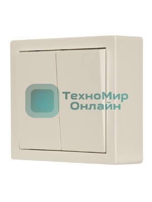 Выключатель 2-кл. ОП LETO крем LEZARD 752-0300-101