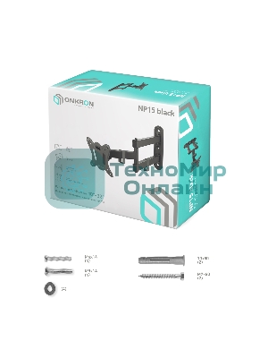 Кронштейн для телевизора ONKRON NP15 10