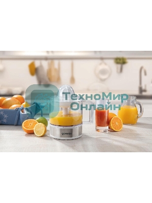 Соковыжималка Gorenje CJ30E белый/серебристый, цитрусовая, 30 Вт, 800 мл, механическое