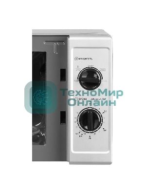Микроволновая печь HOME HMM207FS серебристый/черный, 20 л, 700 Вт, переключатели - поворотный механизм