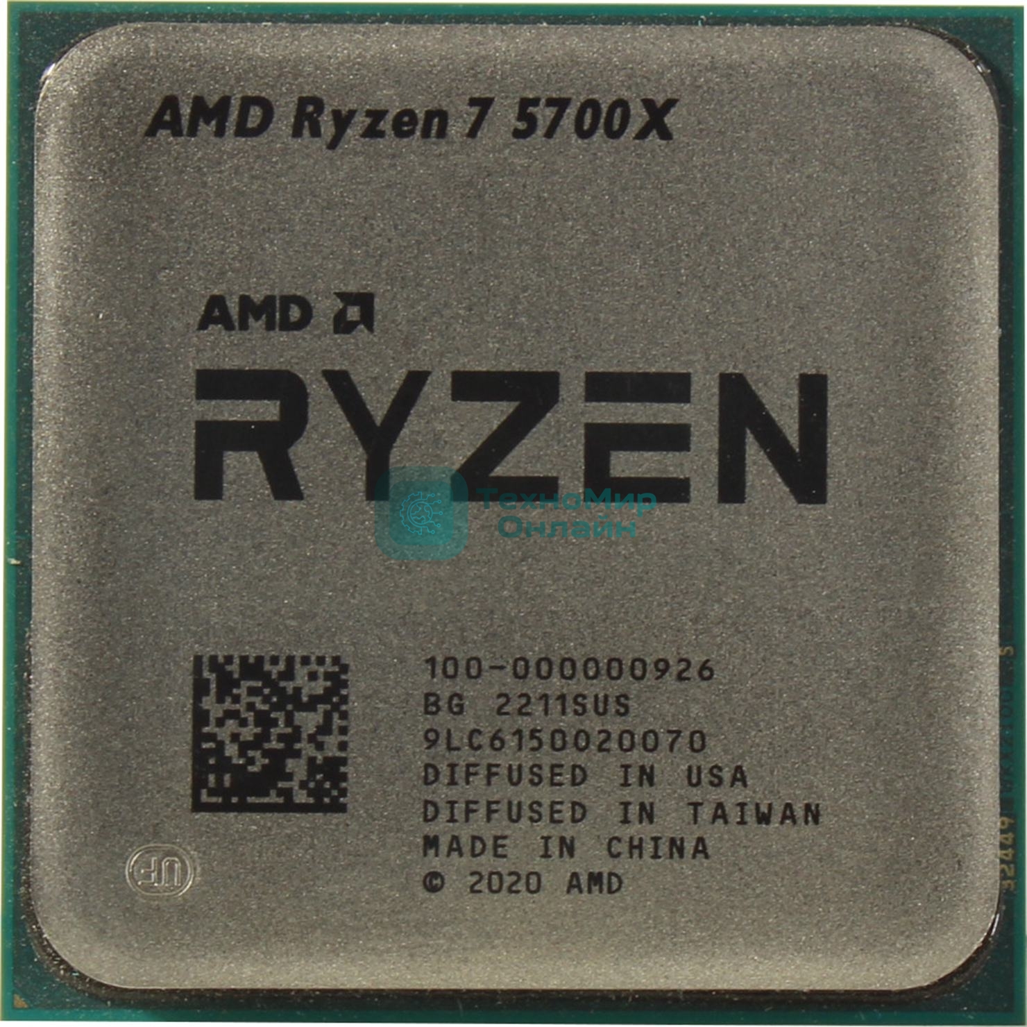 Процессор AMD Ryzen 7 5700X Soc-AM4 3.4GHz OEM