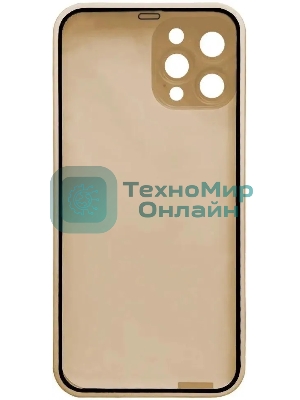 Чехол (клип-кейс) GRESSO Smart Slim 360, для Apple iPhone 13 Pro Max, золотистый gr17smt496
