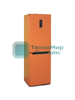 Холодильник Бирюса Б-T940NF оранжевый двухкамерный 210/130 л морозилка снизу, No Frost