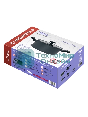 Кастрюля Maunfeld FRIDA MCS29FA02DG из кованого алюминия со стеклянной крышкой, 20 см, 2,9 л.