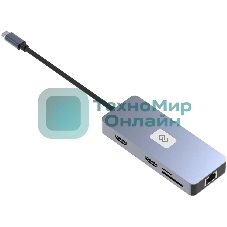 Стыковочная станция Digma DS-810