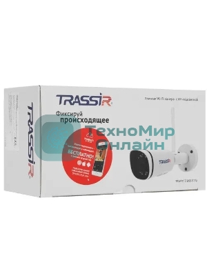 Камера видеонаблюдения IP Trassir TR-D2121IR3W V3, 1080p, 3.6мм, белый