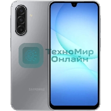Смартфон Samsung Galaxy A17 SM-A175F, 6/128Gb, серый