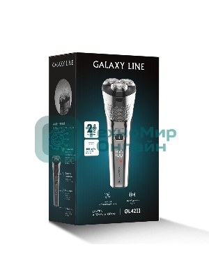 Электробритва Galaxy LINE GL 4211