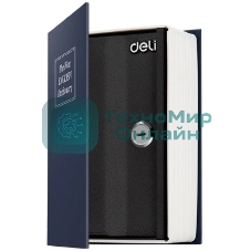 Сейф-книга Deli ET640 180x115x55 мм ключевой, синий