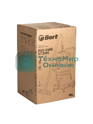 Пылесос строительный Bort BSS-2460-Storm синий, 440/2400 Вт, уборка сухая/влажная, пылесборник мешок/контейнер, 60 л