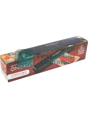 Вакуумный упаковщик Energy EN-562 черный