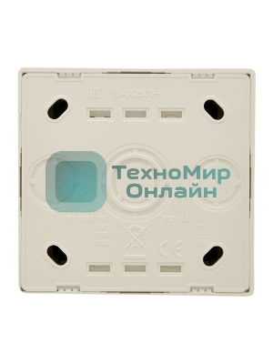 Выключатель 2-кл. ОП LETO крем LEZARD 752-0300-101