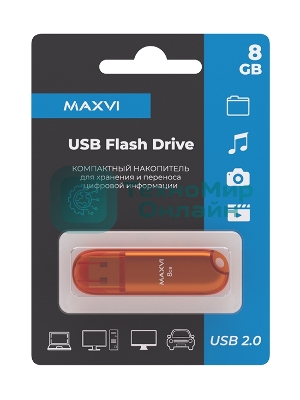 Флешка USB Maxvi P1 orange (FD8GBUSB20C10P1), 8GB, USB 2.0, R/W 15/5, оранжевый