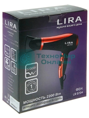 Фен LIRA LR 0704 черный/красный, 2200 Вт
