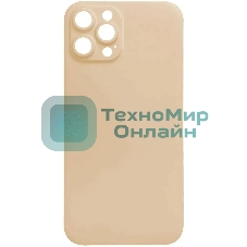 Чехол (клип-кейс) GRESSO Smart Slim 360, для Apple iPhone 13 Pro Max, золотистый gr17smt496