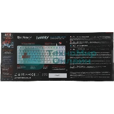 Клавиатура проводная Defender IVORY GK-579 USB белая