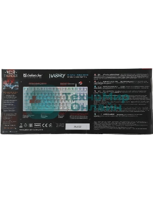 Клавиатура проводная Defender IVORY GK-579 USB белая