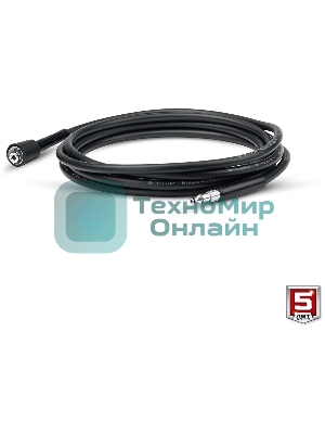 Мойка высокого давления Зубр 140 Атм, 1700 Вт