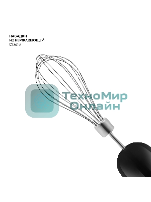 Блендер Galaxy Line GL2134, нерж. сталь/черный