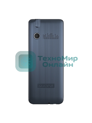 Мобильный телефон MAXVI X900i маренго