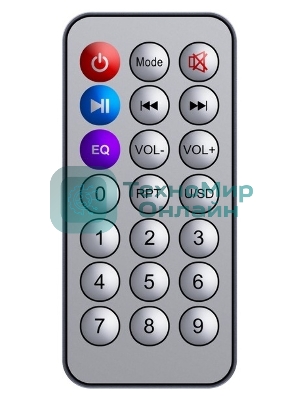 Акустическая система Defender Boomer 65