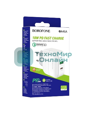 Сетевое зарядное устройство BOROFONE BA46A Premium, один порт USB, один порт Type-C, PD, 18W, 5V, 3.0A, белый