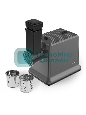 Мясорубка электрическая CENTEK CT-1626 черный, 2000 Вт, 2.0 кг/мин, реверс, защита от перегрузки, насадки - 6