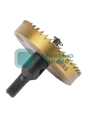 Коронка по металлу Denzel HSS, 70 мм, нитридтитановое покрытие