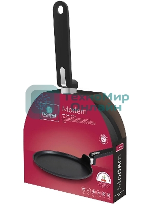 Сковорода блинная Rondell Modern RDA-1725, 24см, без крышки, черный