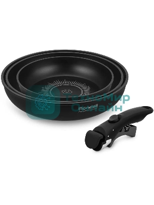 Набор сковород Rondell RDA-1835 4 предмета