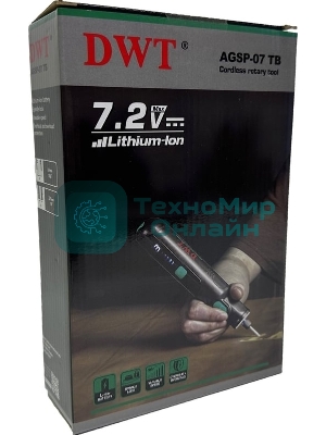 Прямошлифовальная машина (гравер) аккумуляторный DWT AGSP-07 TB /до 5000-30000 об.в мин/цанга 3.2 мм/6 скоростей/LED-подсветка/1.1 А·ч Li-ion/Type-C/черный (AGSP-07 TB)