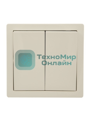 Выключатель 2-кл. ОП LETO крем LEZARD 752-0300-101