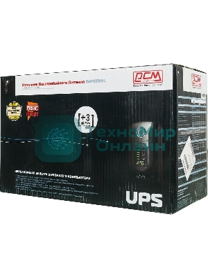 Источник бесперебойного питания Powercom Imperial IMD-525AP 315Вт 525ВА черный