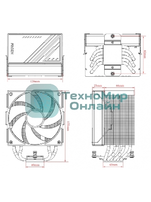 Кулер для процессора ID-COOLING FROZN A610 черный 120мм алюминий/медь 2000rpm 30db 4-pin 250W 155мм