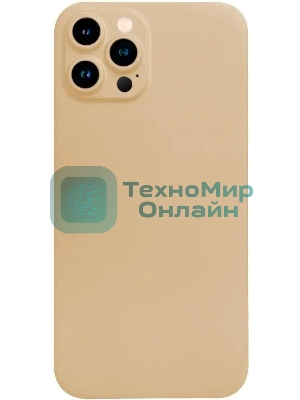 Чехол (клип-кейс) GRESSO Smart Slim 360, для Apple iPhone 13 Pro Max, золотистый gr17smt496