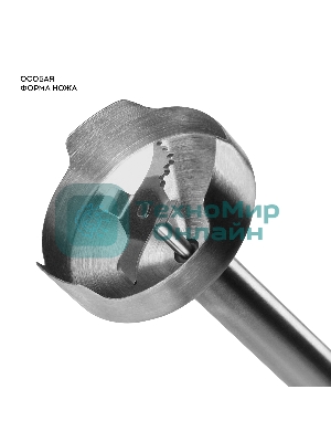 Блендер Galaxy Line GL2134, нерж. сталь/черный