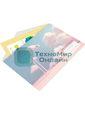 Конверт на кнопке Silwerhof CLOUD A5 непрозрачный пластик 0.25мм