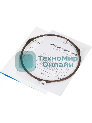 Микроволновая печь Midea MM720CKE белый, 20 л, 700 Вт, переключатели - поворотный механизм