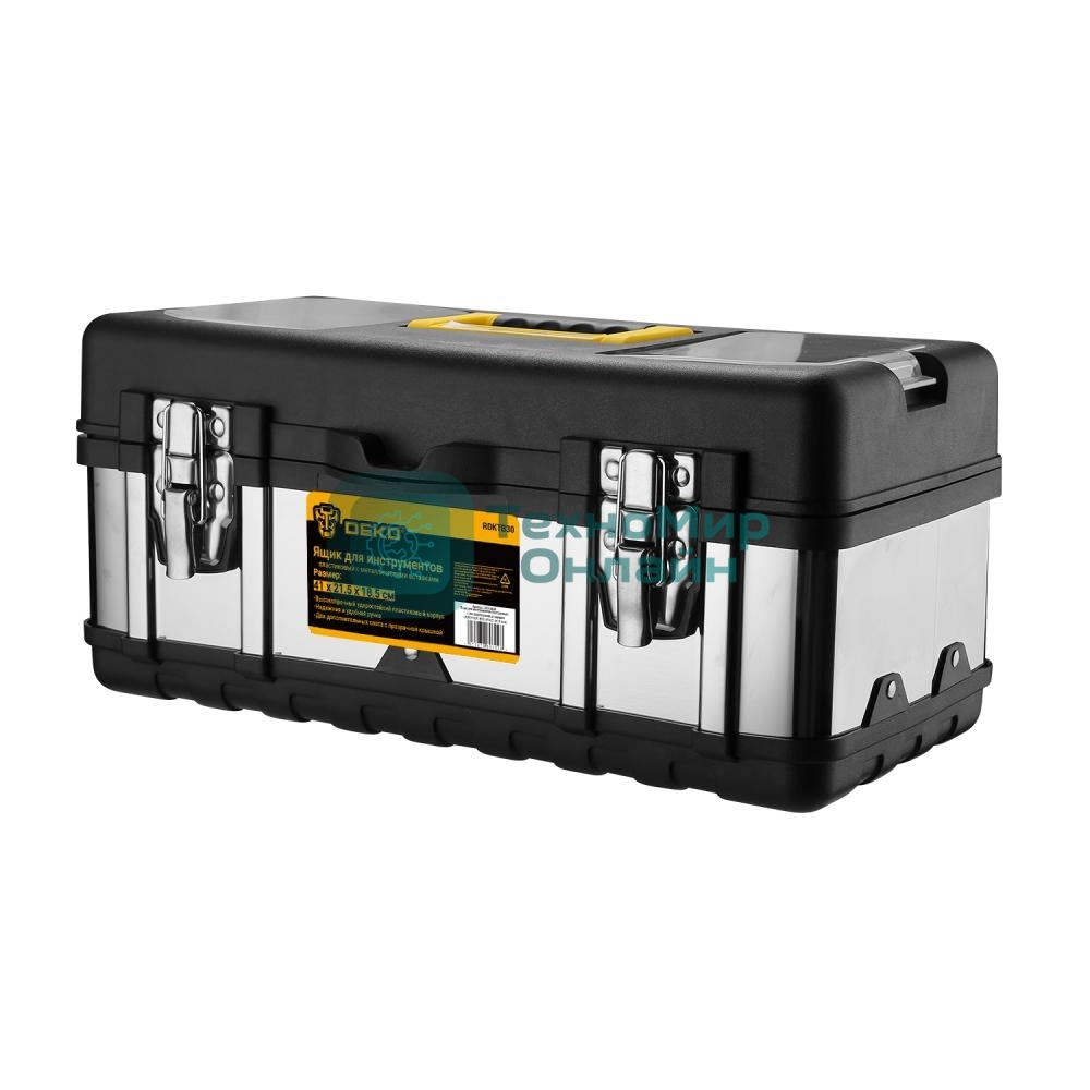 Ящик для инструментов пластиковый с металлическими вставками DEKO RDKTB30 (41х21.5х18.5см)