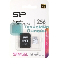 Флеш карта microSD 256Gb Silicon Power Superior Pro A2 microSDXC Class 10 UHS-I U3 Colorful 100/80 Mb/s (SD адаптер)
